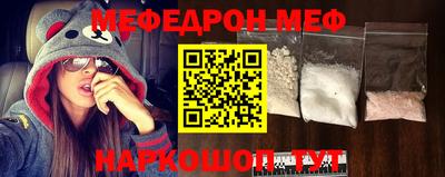 каннабис Моздок