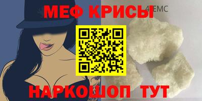 прущая мука Можга