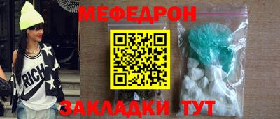 каннабис Моздок