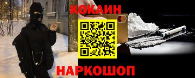 альфа пвп VHQ Нальчик