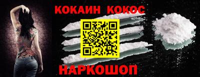 каннабис Моздок