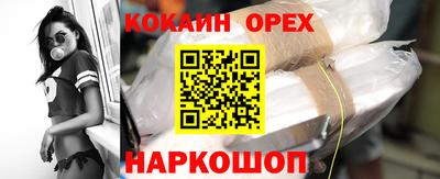 каннабис Моздок