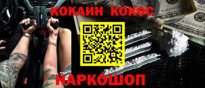 прущая мука Можга