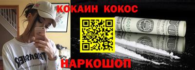 прущая мука Можга