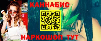 прущая мука Можга