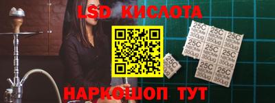 каннабис Моздок