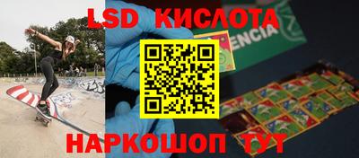 прущая мука Можга