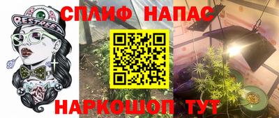эйфоретик Нарткала