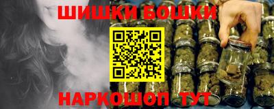 стаф Можайск