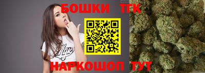 прущая мука Можга