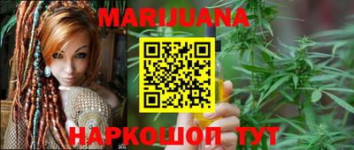 стаф Можайск