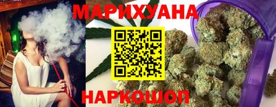 бошки Наро-Фоминск