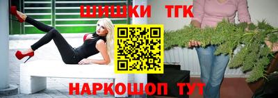 стаф Можайск