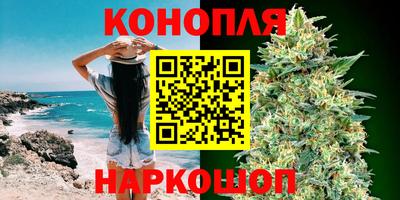 прущая мука Можга