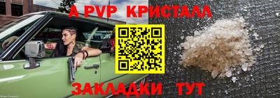 каннабис Моздок