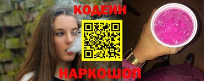 каннабис Моздок