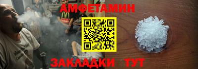 каннабис Моздок