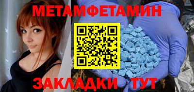 каннабис Моздок