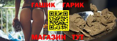 эйфоретик Нарткала