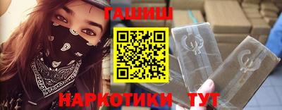 прущая мука Можга