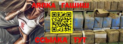каннабис Моздок