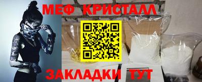 прущая мука Можга
