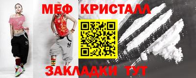 каннабис Моздок